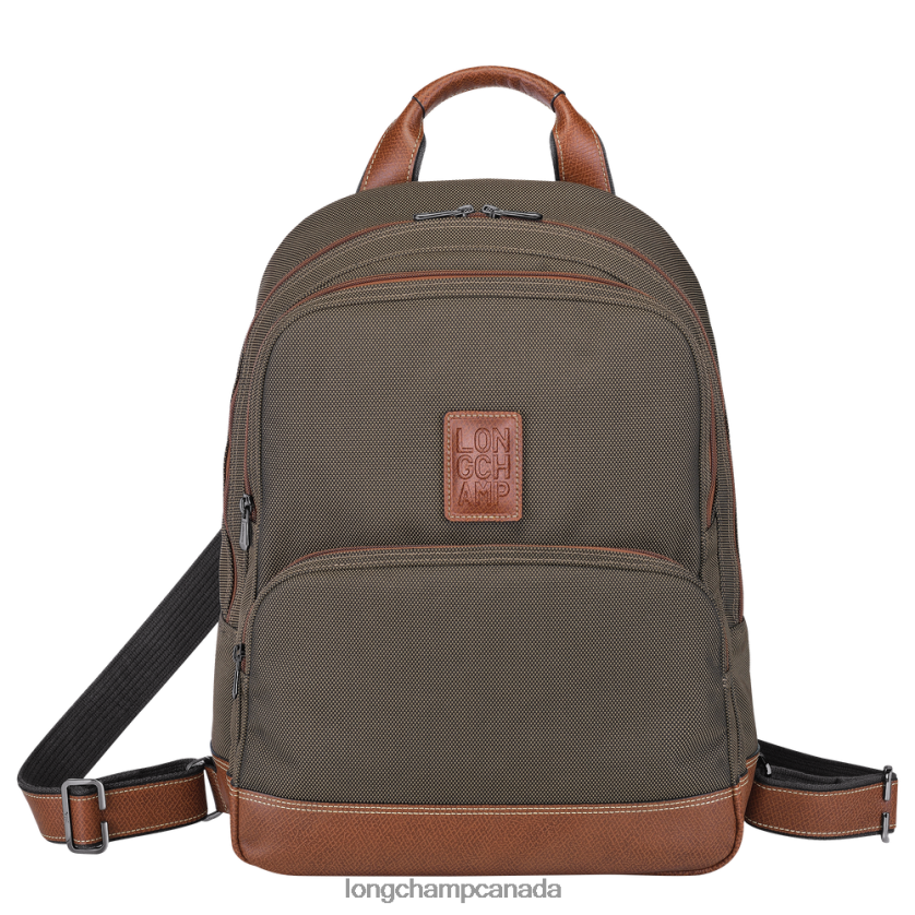 Longchamp Boxford Backpack Brown Men Bags 2XXDPB1086