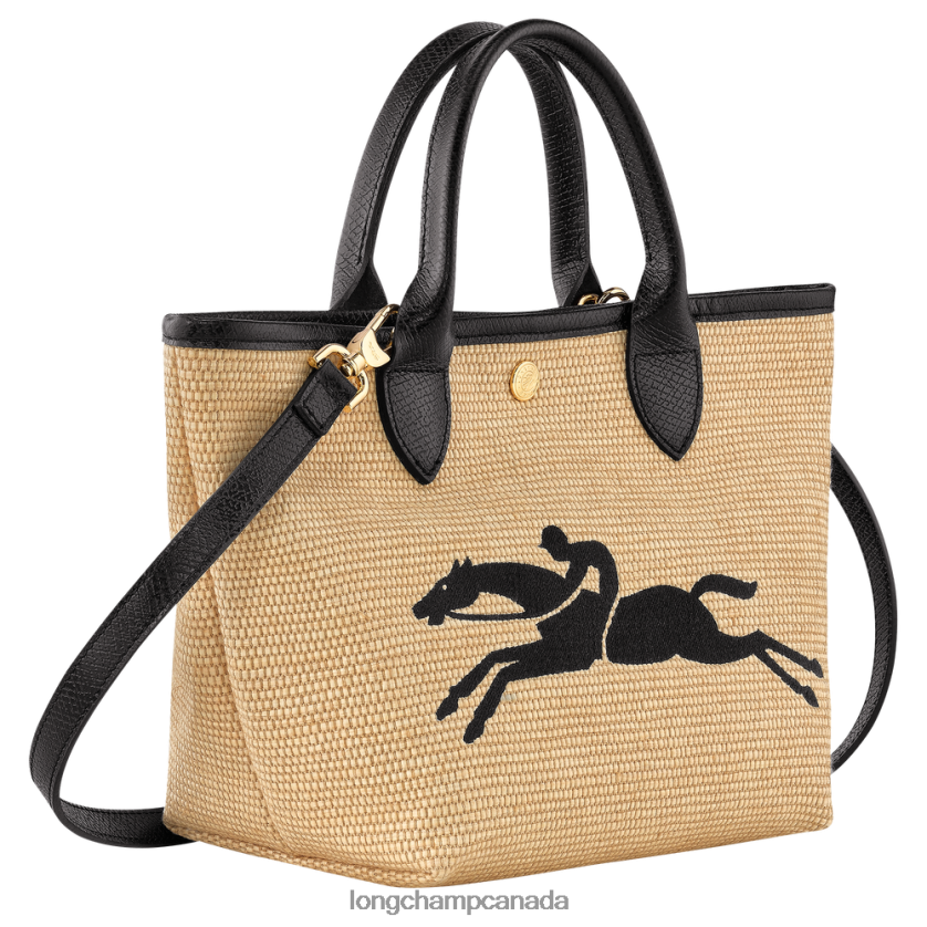 Longchamp Le Panier Pliage Basket bag Black Women Bags 2XXDPB28