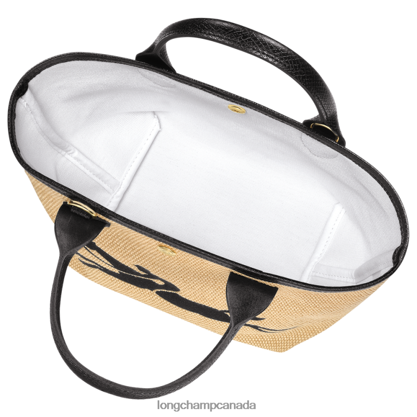 Longchamp Le Panier Pliage Basket bag Black Women Bags 2XXDPB28